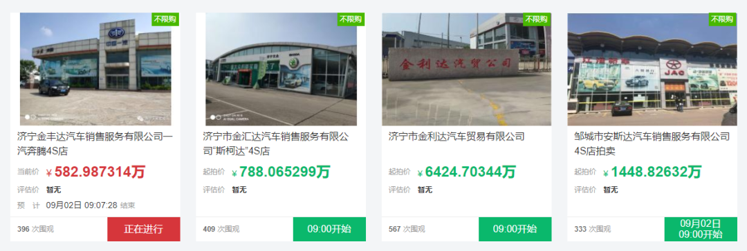 微信图片_20200902082700.png 微信图片_20200902082700.png