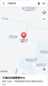 平邑不良债权招商推介